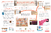 Thumbnail of a poster from JCDL 2005
